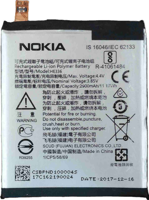 Nokia 3.1 Batarya Pil Sıfır Orijinal