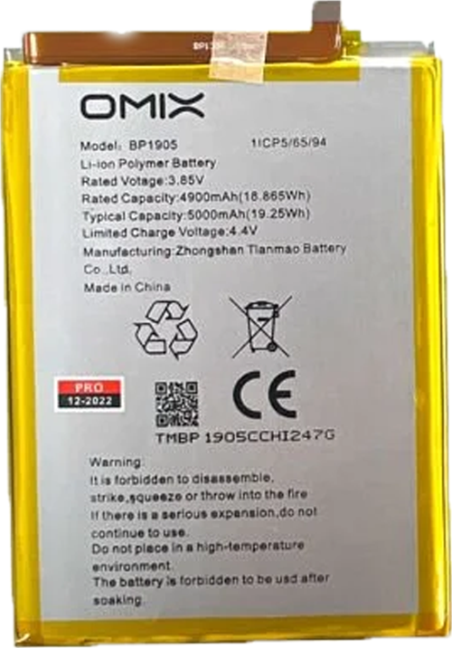Omix 600 Batarya Pil Sıfır Orijinal