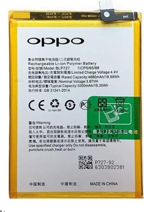 Oppo A9 2020 - BLP727 - Batarya Pil Sıfır Orijinal