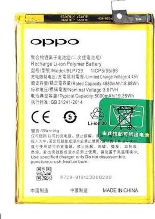 Oppo Realme 5 - Blp729 - Batarya Pil Sıfır Orijinal