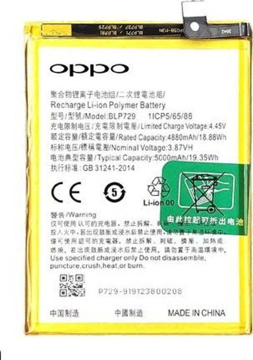 Oppo Realme 5S - Blp729 - Batarya Pil Sıfır Orijinal