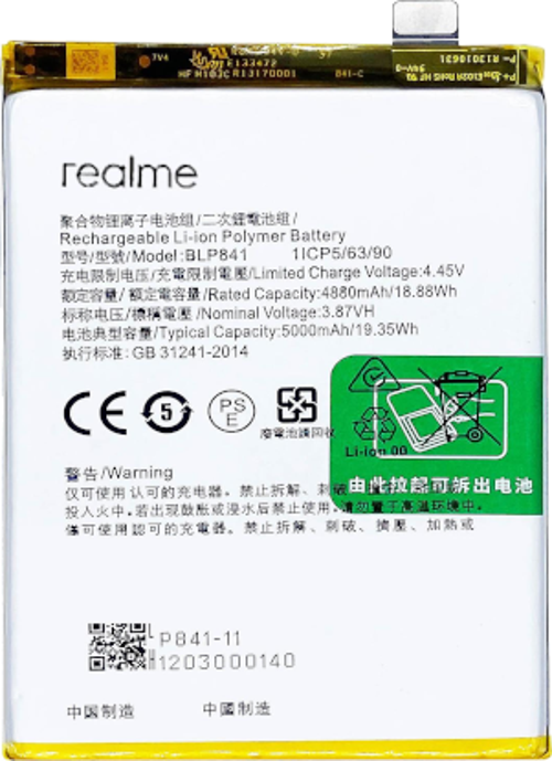 Oppo Realme 8 PRO -Blp841- Batarya Pil Sıfır Orijinal