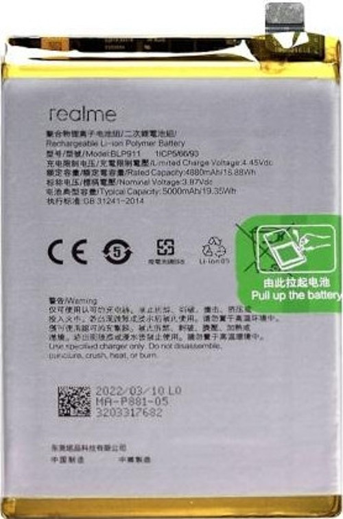 Oppo Realme 9İ - Blp911 - Batarya Pil Sıfır Orijinal