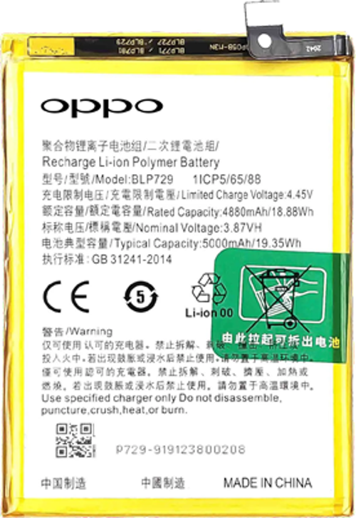 Oppo Realme C21 -Blp729 Batarya Pil Sıfır Orijinal