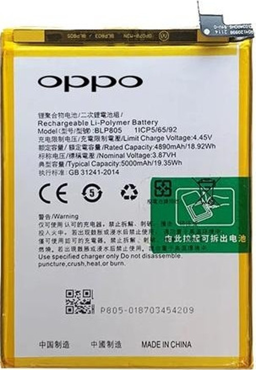 Oppo A55 - BLP805 - Pil Batarya Sıfır Orijinal