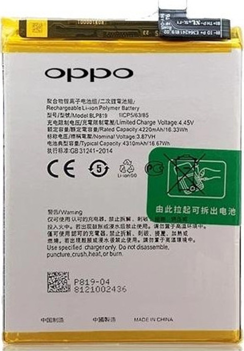 Oppo Reno 6z - BLP839 - Batarya Pil Sıfır Orijinal