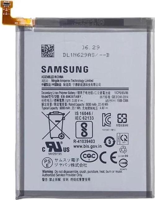 Samsung Galaxy M30S - SM-M307 Batarya Pil Sıfır Orijinal