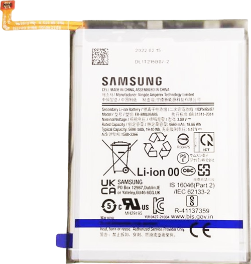 Samsung Galaxy M33 - SM-M336 - Batarya Pil Sıfır Orijinal