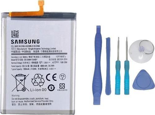 Samsung Galaxy M51 - SM-M515 Batarya Pil Sıfır Orijinal + TAMİR SETİ