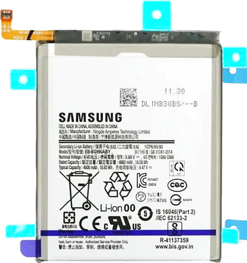 Samsung Galaxy S21 PLUS - SM-G996 Batarya Pil Sıfır Orijinal