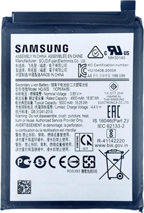 Samsung Galaxy A02S - SM-A025 - Batarya Pil Sıfır Orijinal