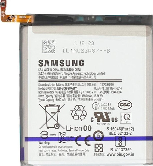 Samsung Galaxy S21 ULTRA - SM-998 Batarya Pil Sıfır Orijinal