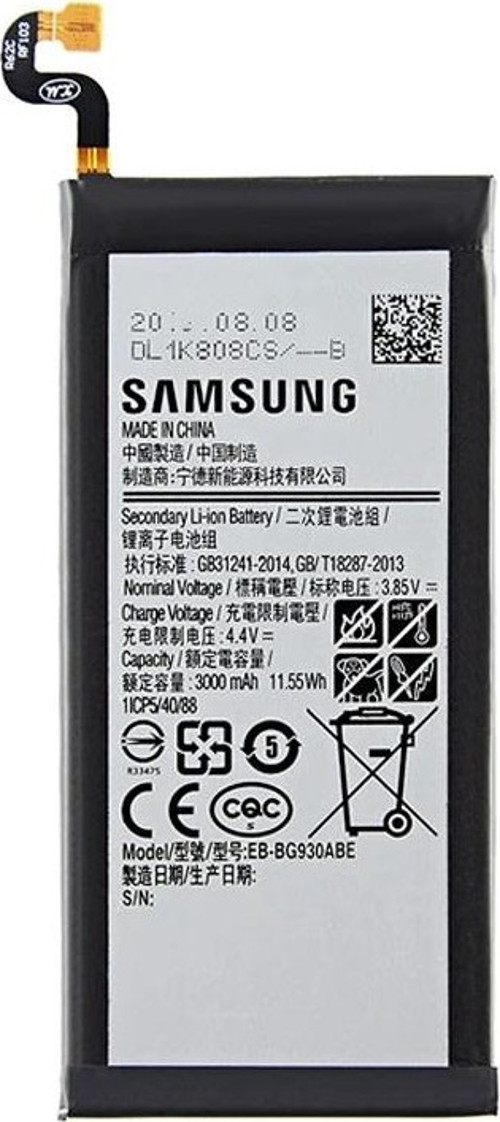 Samsung Galaxy S7 - SM- G930 Batarya Pil Sıfır Orijinal