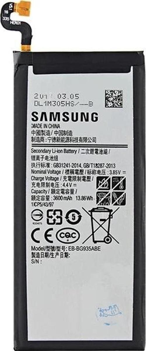 Samsung Galaxy S7 EDGE - SM- G935 Batarya Pil Sıfır Orijinal
