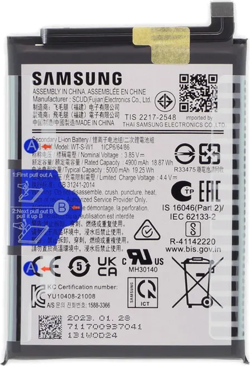 Samsung Galaxy A14 - SM-A145 Batarya Pil Sıfır Orijinal