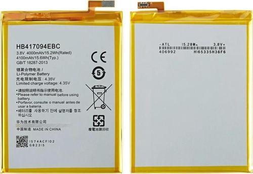 - Mate 7 Batarya Pil Sıfır Orijinal