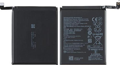 - P30 Batarya Pil Sıfır Orijinal