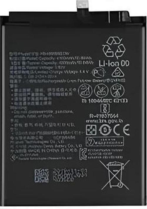 - P40 Lite Batarya Pil Sıfır Orijinal