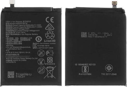 - Y5 2018 Batarya Pil Sıfır Orijinal