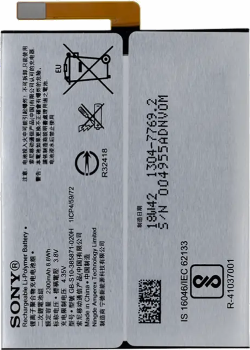 Sony XA1 Batarya Pil Sıfır Orijinal