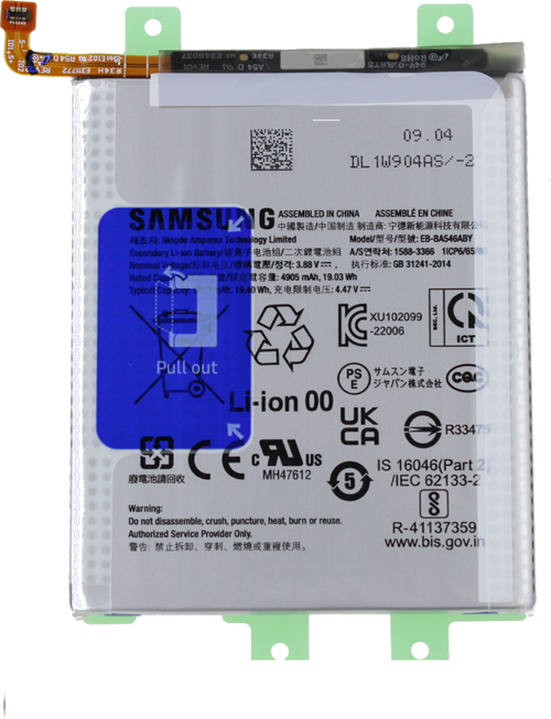 Samsung Galaxy A54 - SM-A546 Batarya Pil Sıfır Orijinal