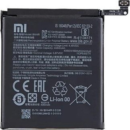 Xiaomi Mİ 10 LITE - BM 4R - Batarya Pil Sıfır Orijinal