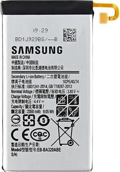 Samsung Galaxy A7 2017 A320 - SM-A320 Batarya Pil Sıfır Orijinal