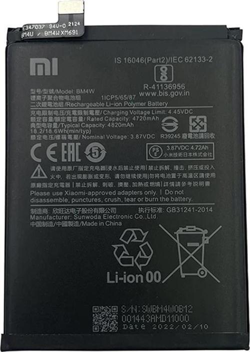 Xiaomi Mİ 10T LITE - BM 4W - Batarya Pil Sıfır Orijinal