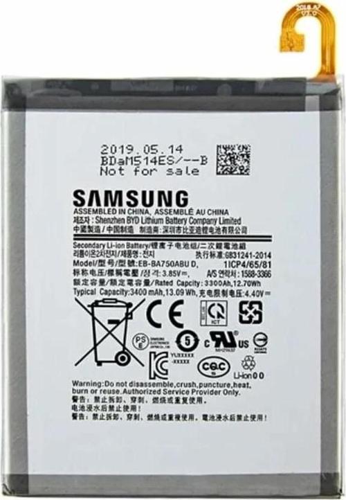 Samsung Galaxy A7 -2018  - SM-A750 Batarya Pil Sıfır Orijinal