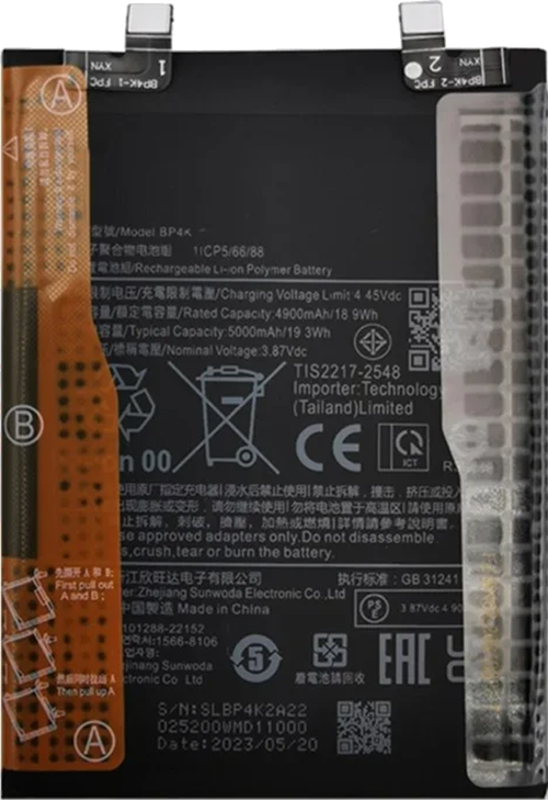 Xiaomi POCO X5 PRO - BP 4K  - Batarya Pil Sıfır Orijinal