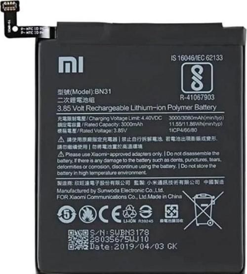 Xiaomi MI A1 - BN 31 - Batarya Pil Sıfır Orijinal