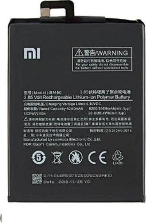 Xiaomi Mi MAX 2 - BM 50 - Batarya Pil Sıfır Orijinal
