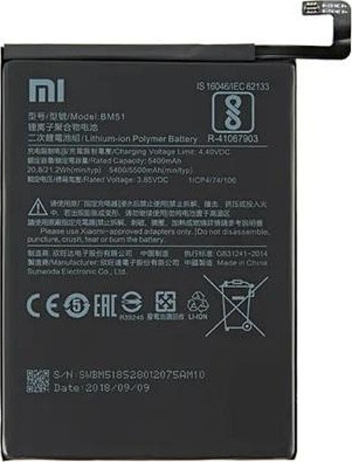 Xiaomi Mi MAX 3 - BM 3K - Batarya Pil Sıfır Orijinal