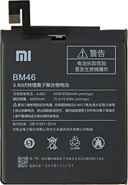 Xiaomi Mi NOTE 3- BM46- Batarya Pil Sıfır Orijinal