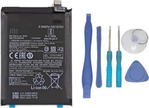 Xiaomi Redmi NOTE 10 4G - BN 59 - Batarya Pil Sıfır Orijinal + TAMİR SETİ