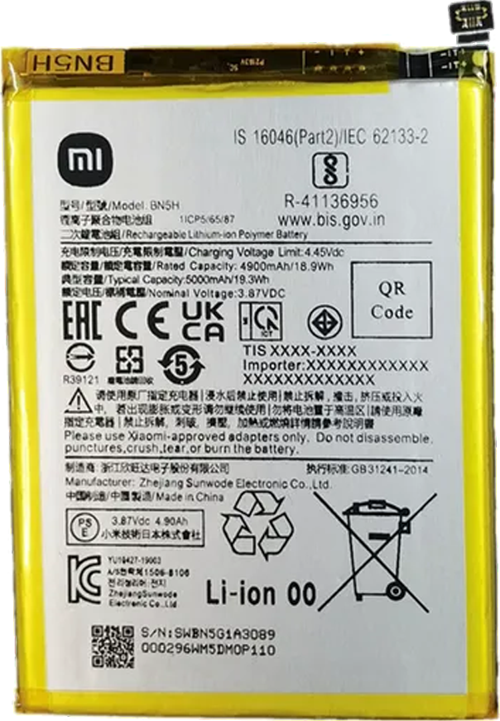 Xiaomi Redmi NOTE 11 E - BN 5H - Batarya Pil Sıfır Orijinal