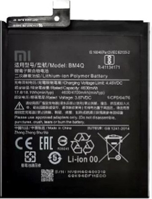 Xiaomi POCO F2 PRO - BM4Q - Batarya Pil Sıfır Orijinal