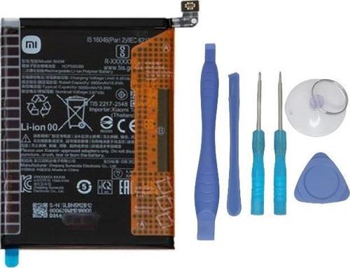 Xiaomi Redmi NOTE 12 4G - BM 5J - Batarya Pil Sıfır Orijinal + TAMİR SETİ