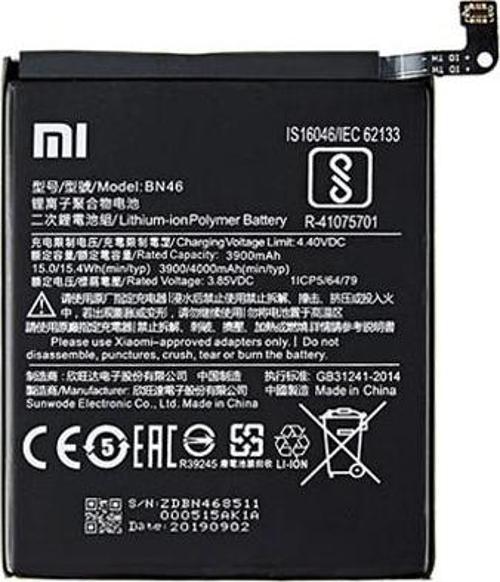Xiaomi Redmi NOTE 8 - BN 46 - Batarya Pil Sıfır Orijinal