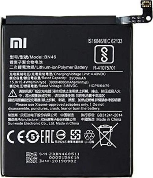 Xiaomi Redmi NOTE 8T - BN 46 - Batarya Pil Sıfır Orijinal