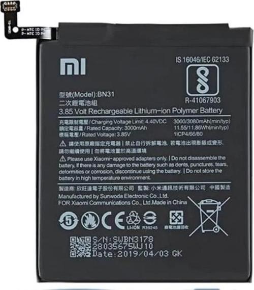 Xiaomi Redmi S2 - BN 31 - Batarya Pil Sıfır Orijinal