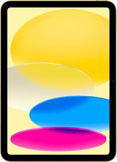 10.9-inch iPad Wi-Fi MCM94TU/A 64GB - Sarı