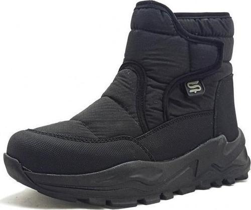 186-24 Anatomik Paraşüt Cırtlı Erkek Çocuk Bot 31-36