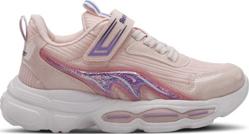 NOELA Kız Çocuk Sneaker Ayakkabı Pudra