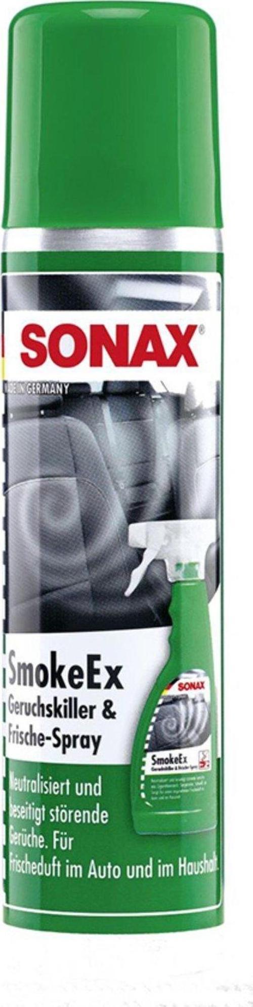 Sigara Ağır Koku Giderici 75 ml