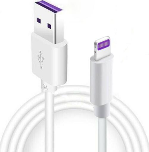 Apple iPhone 5 Amper Süper Flash Hızlı Şarj ve Data Kablosu 1 Metre