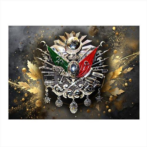 Osmanlı Tuğrası Dekoratif Ahşap Tablo 50 cm x 70 cm