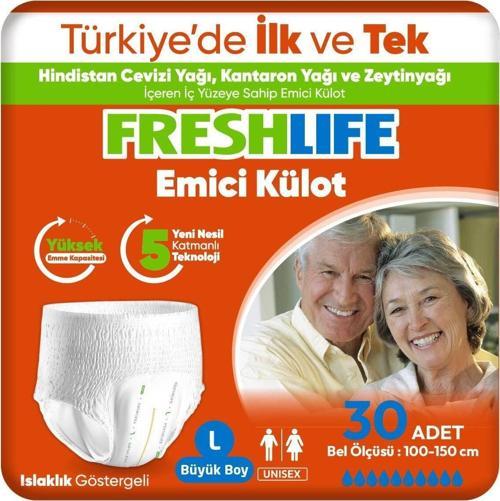 Emici Külot Büyük Boy L 30'lu Hasta Bezi
