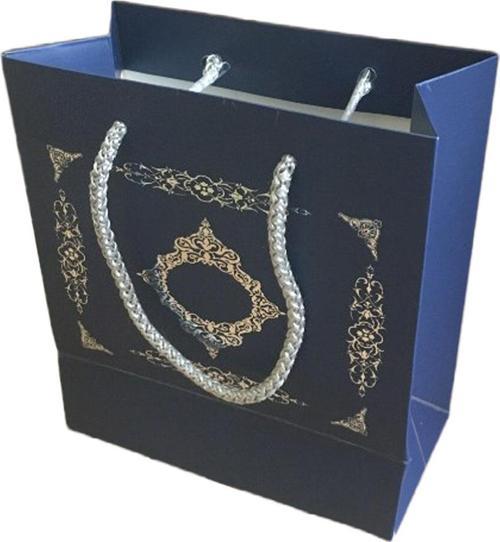 Karton Hediye Çantası Gümüş Saray Desenli 20X20X10 CM (10 Adet)  Lacivert