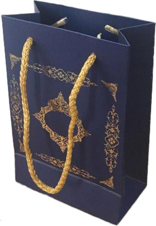 Karton Hediye Çantası Saray Desenli Gold Yaldızlı 12X17 (25 Adet)  Lacivert